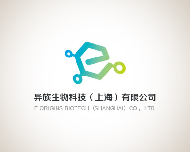异族生物科技（上海）有限公司